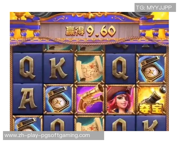 pg电子网站哪个好-关于哪个Pg电子网站更好的比较和讨论-pg电子网站哪个好