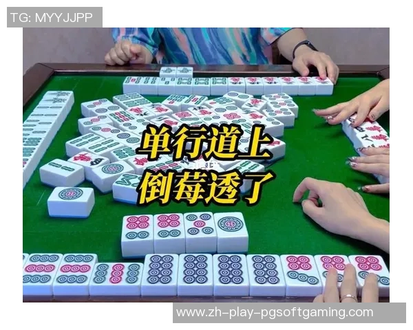 梦见打麻将胡牌了-梦境中的麻将盛宴，胡牌的喜悦与启示-梦见打麻将胡牌了