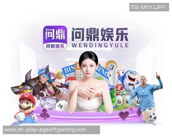 非凡娱乐pg电子-基于数据分析视角看待非凡娱乐pg电子的综合展现与实践革新之美-非凡娱乐pg电子