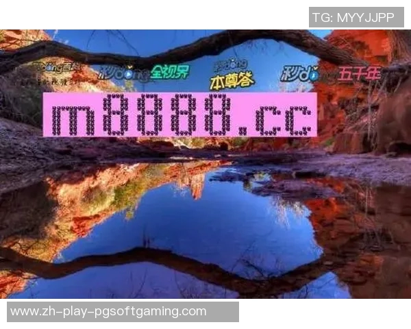 pg13888麻将胡了下载-PG13888麻将胡了下载攻略-pg13888麻将胡了下载