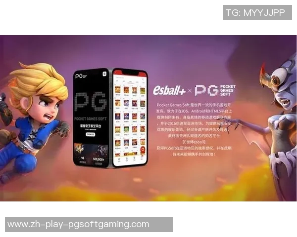 pg电子知乎-PG电子知乎，探索数字时代的无限可能-pg电子知乎