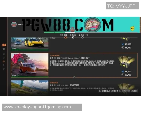 pg电子游艺免费试玩-PG电子游艺免费试玩体验分享-pg电子游艺免费试玩