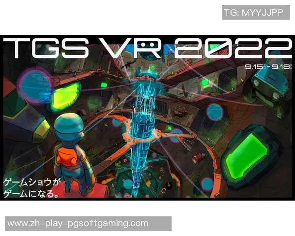 pg电子游戏破解-关于PG电子游戏破解的探索与挑战-pg电子游戏破解