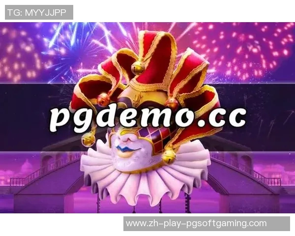 PG电子试玩游戏-PG电子试玩游戏