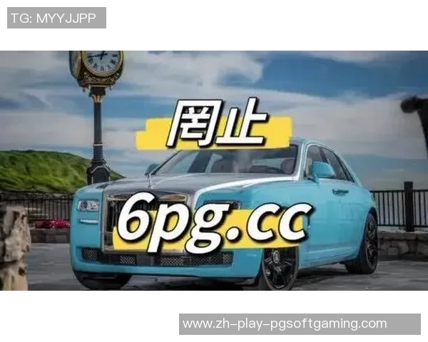 PG电子赏金船长技巧规律-PG电子赏金船长技巧规律解析-PG电子赏金船长技巧规律