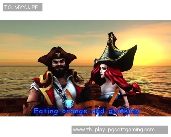 在哪里可以玩赏金船长-探寻最佳之地，玩赏金船长的地方在哪里？在哪里可以玩赏金船长