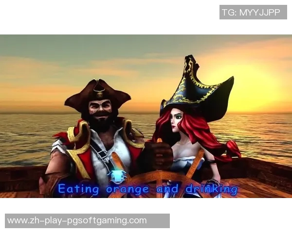 赏金船长爆奖视频-赏金船长爆奖视频