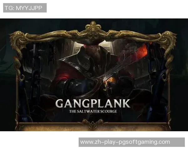 赏金船长在线试玩-赏金船长在线试玩—领略大海之魅力的全新方式-赏金船长在线试玩