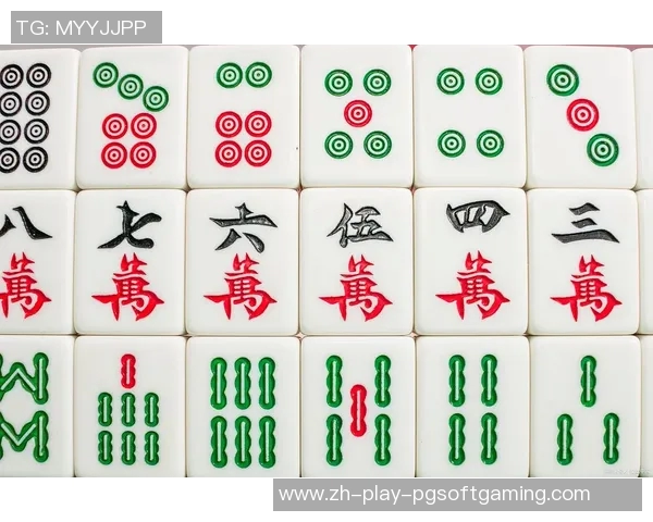 麻将胡了2玩法-麻将胡了新玩法—麻将胡了2玩法详解-麻将胡了2玩法