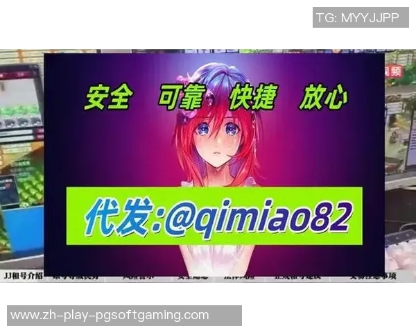 麻将胡了pg电子 单机-麻将胡了，探索PG电子单机游戏的新魅力-麻将胡了pg电子 单机