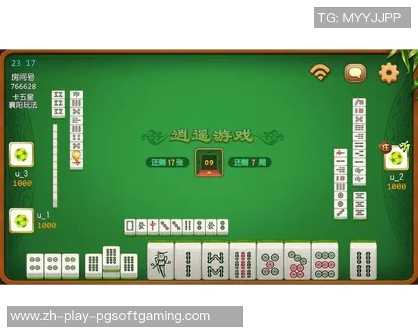 麻将胡了疯狂爆分视频-揭秘麻将疯狂爆分时刻—胡牌精彩瞬间一览-麻将胡了疯狂爆分视频