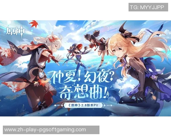 pg电子模拟器 cq9-关于PG电子模拟器和CQ9的探索-pg电子模拟器 cq9