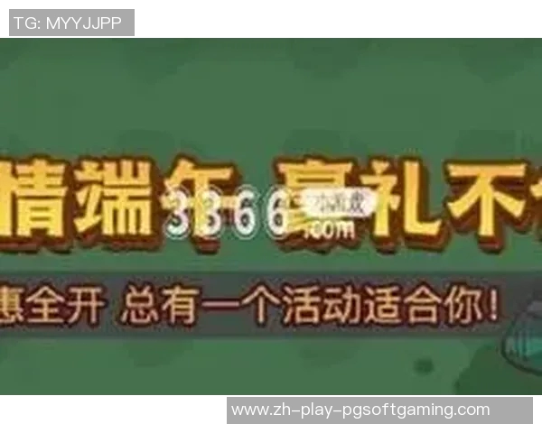 pg电子稳赚网站在哪找-探索PG电子稳赚网站的位置与奥秘-pg电子稳赚网站在哪找