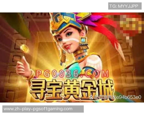 pg赏金女王怎么卡夺宝-揭秘PG赏金女王夺宝攻略，如何巧妙卡点夺宝-pg赏金女王怎么卡夺宝