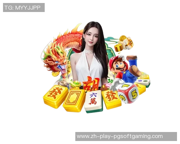 麻将胡了2在线免费玩-麻将胡了，在线免费玩的乐趣与挑战-麻将胡了2在线免费玩