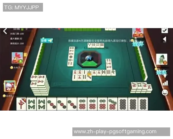 麻将胡了hd官方下载-揭秘麻将胡了hd官方下载的魅力与玩法-麻将胡了hd官方下载