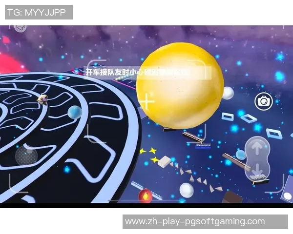 pg星旅淘金大奖视频-PG星旅淘金大奖视频，探寻星辰大海的荣耀时刻-pg星旅淘金大奖视频