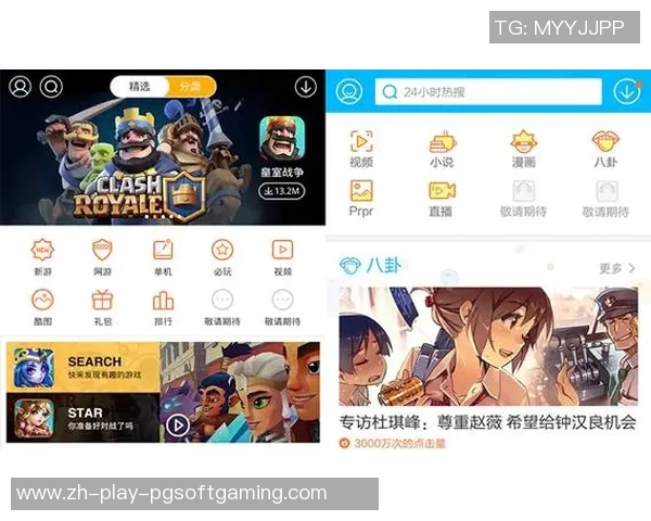 pg电子一直不爆分-PG电子，持续稳定，不爆分的新体验-pg电子一直不爆分