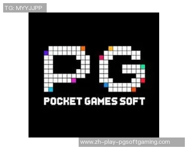 pg电子公司-PG电子公司，引领科技前沿的佼佼者-pg电子公司