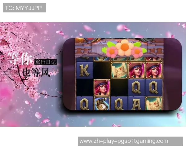 pg电子官方首页新片场-PG电子官方首页—揭开新片场的探索之门』pg电子官方首页新片场