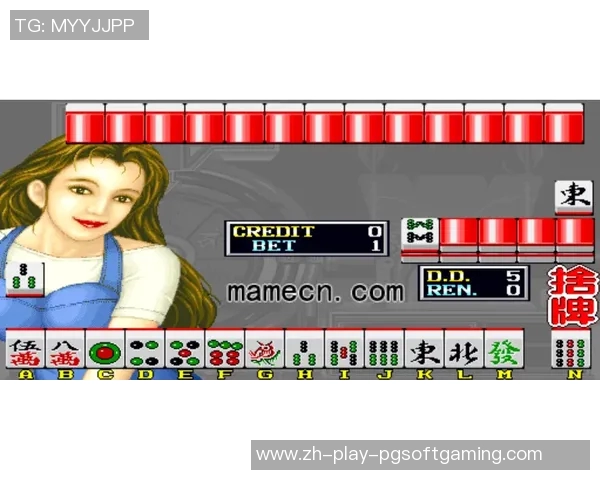 pg电子模拟器麻将胡了2-PG电子模拟器麻将胡了，揭秘背后的奥秘-pg电子模拟器麻将胡了2